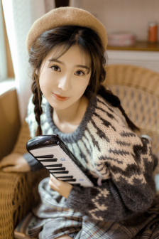 沉鸢 小说